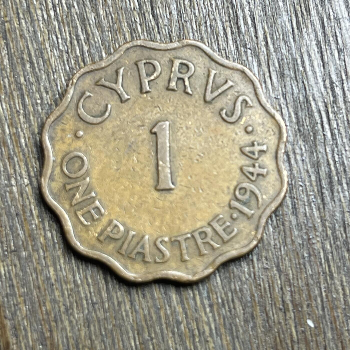 【铜匠收藏】★第140加场★精品老铜币 硬币专场 不寄存，200包邮。不满200元，支付5元运费。《接受代拍 代送NGC评级》