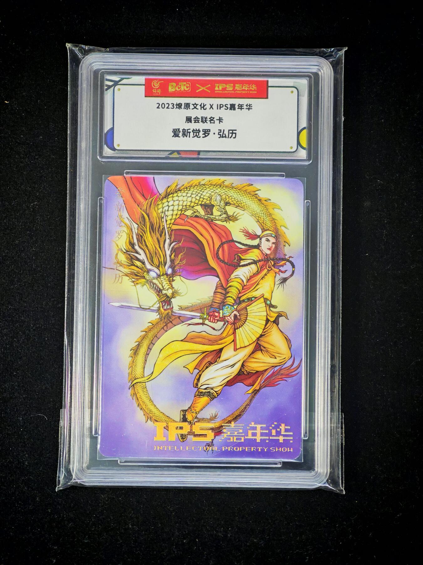 琦卡当当铺～第30期★★一大波美女正向你走来~支持寄存★★~【9点40结束】扫码加群抽[包邮券]~