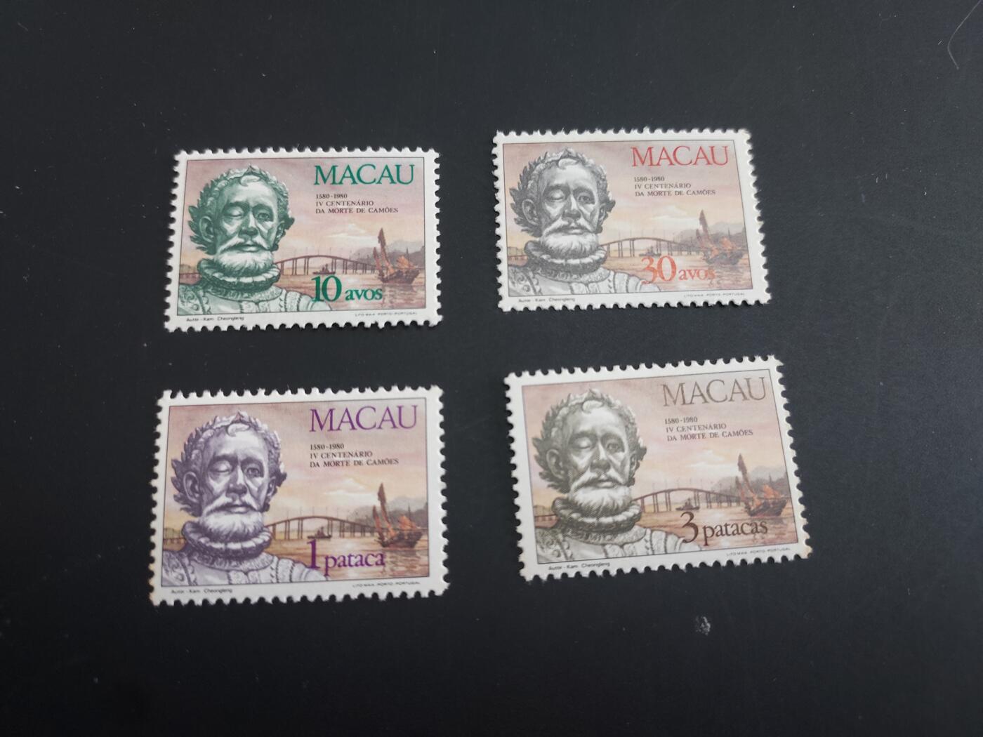 博彦收藏   1月31日 8点邮票专场 全场包邮