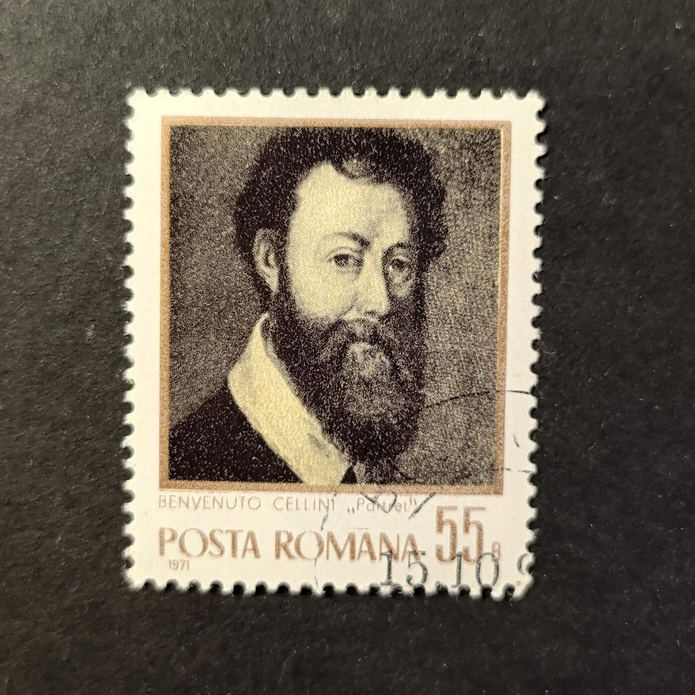 ↓君缘收藏722期☞钱币邮品↓无佣金、可寄存、满30元包邮  邮票一枚