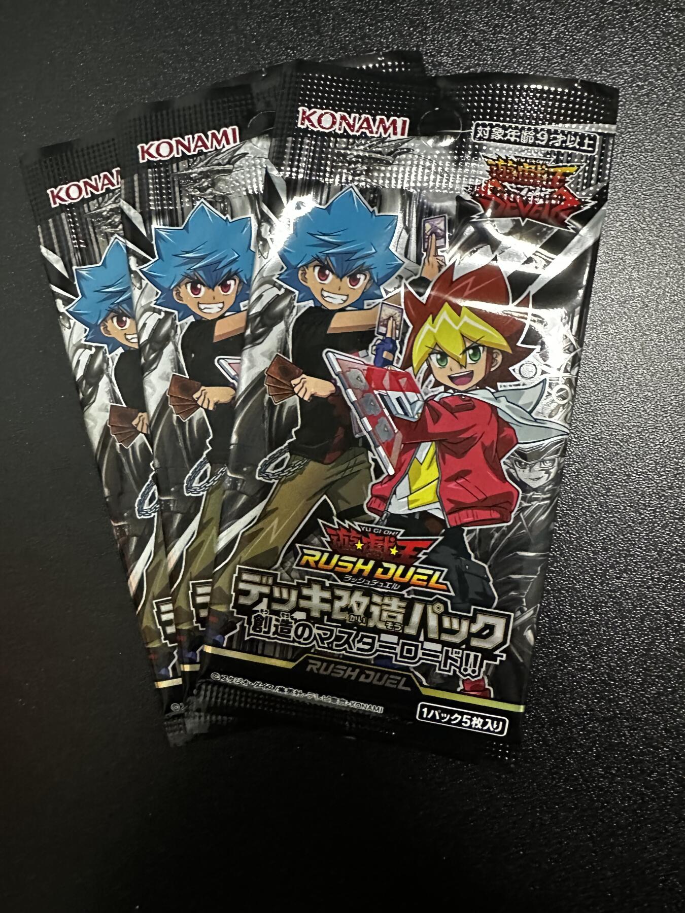 游戏王 RUSH DUEL系列等 日文日版专场卡牌