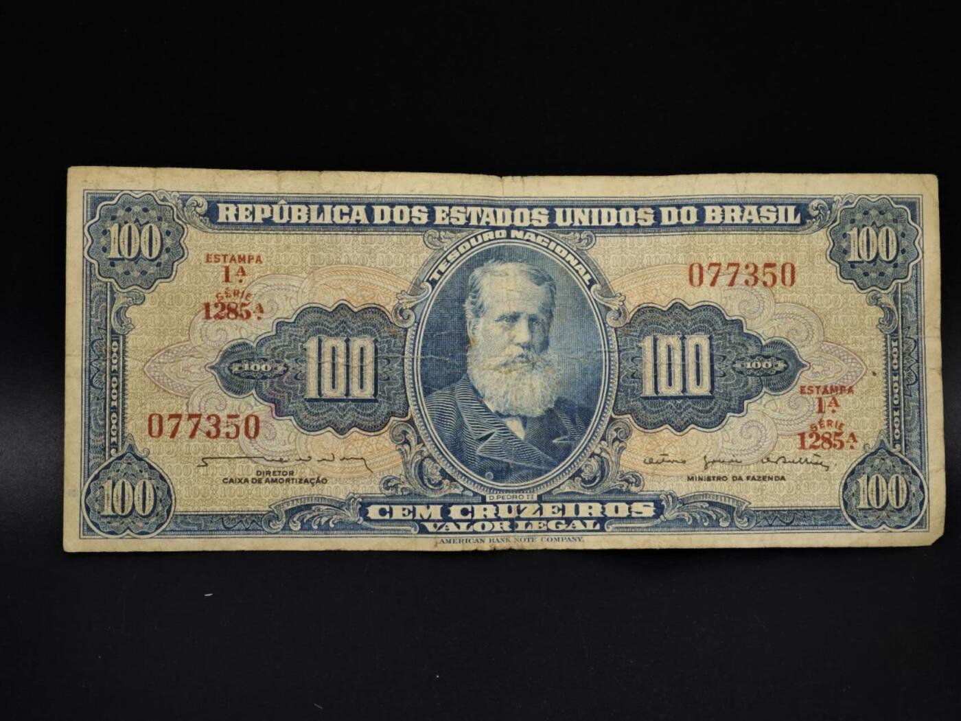 【淘币小摊】实时拍第八百五十四拍   无佣金福利纸币场   满百包邮可预留二周 每周一统一发货  