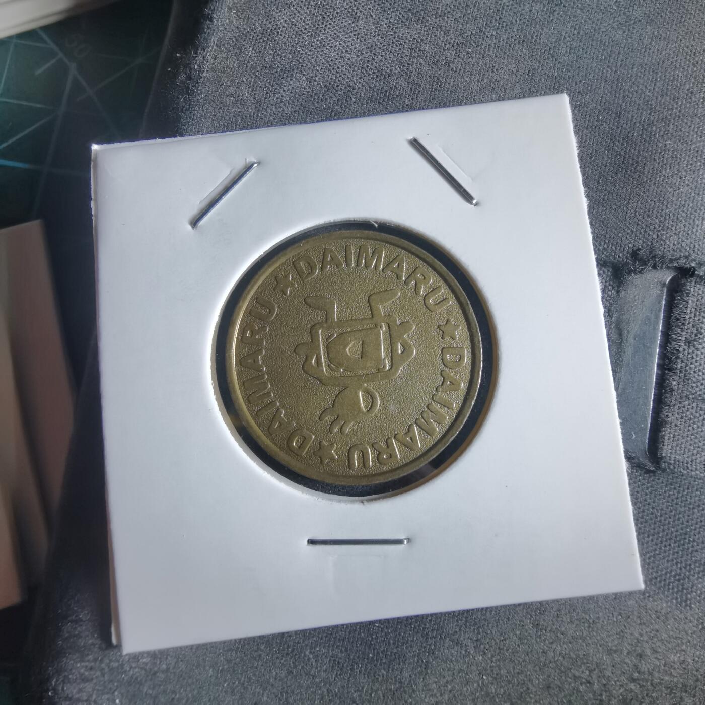 沼泽如烟--第973场 不认识