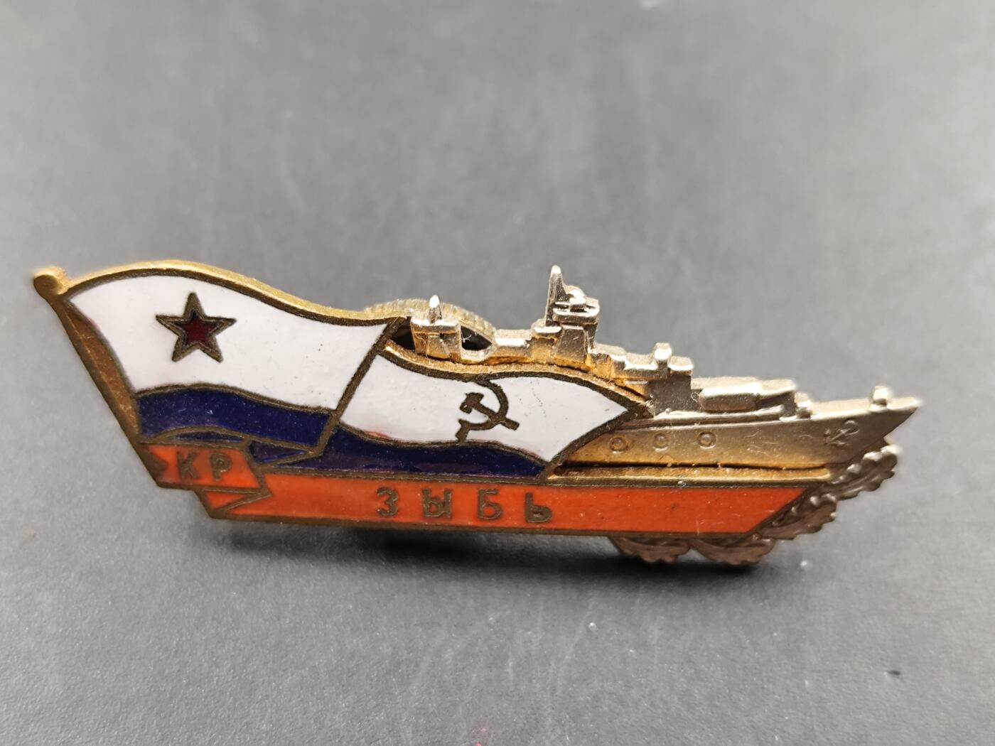 1月22日徽章钱币专场