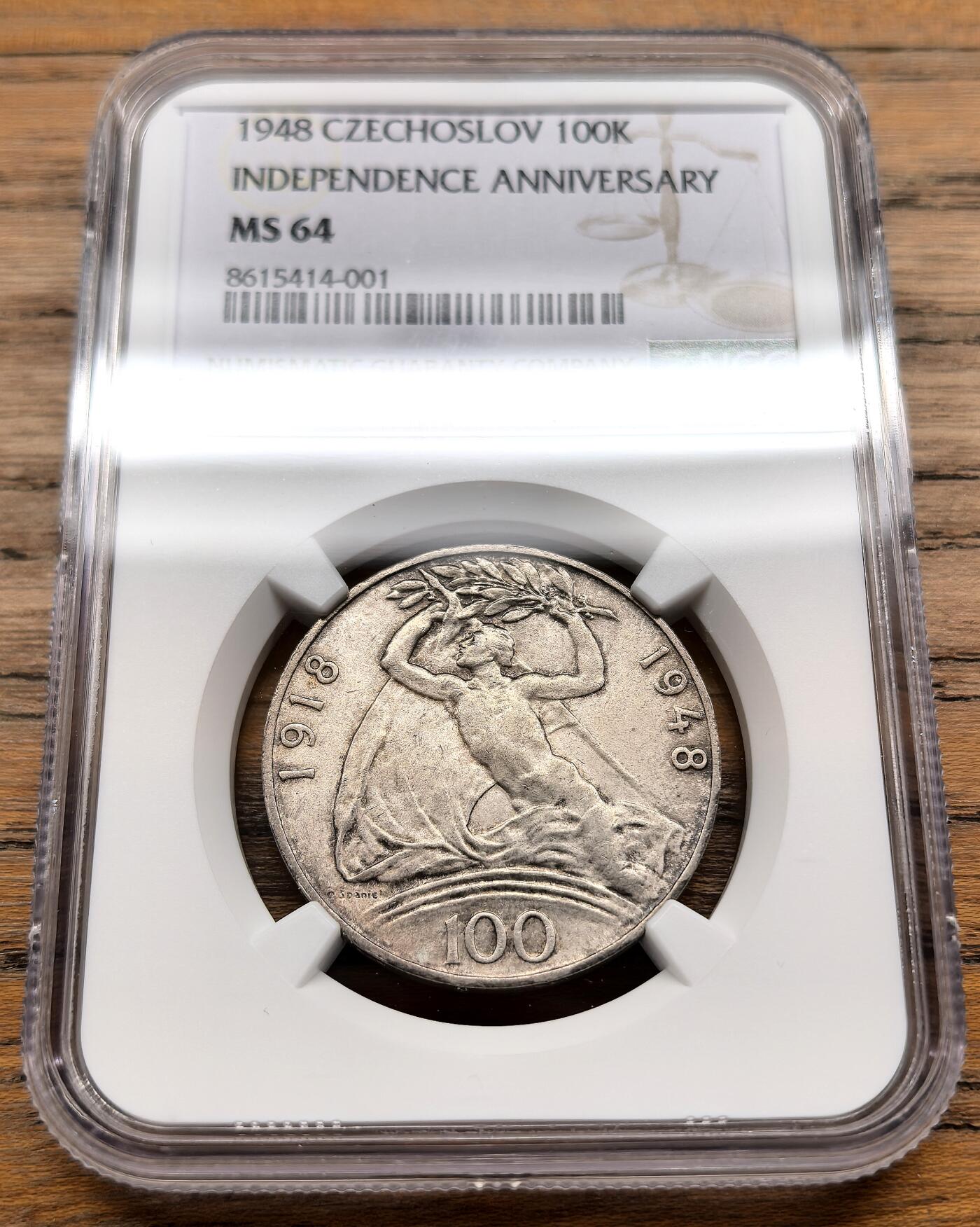 凡希社世界钱币微拍第三百十九期 1948捷克斯洛伐克独立三十周年纪念100K银币NGC-MS64