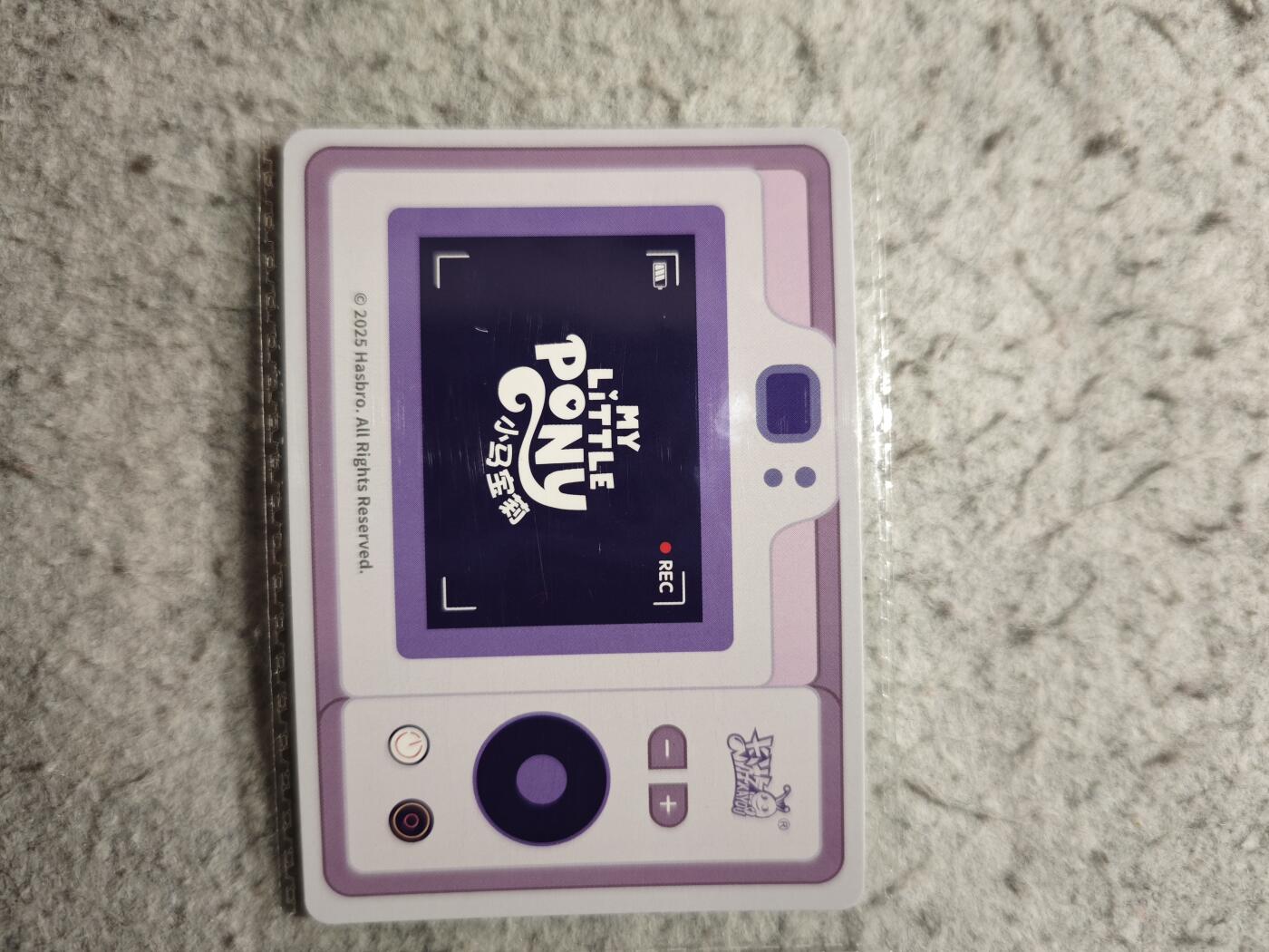 【随心含颖卡拍54期】卡游/集卡社/卡卡沃 抽卡机专场拍卖【无佣金】 卡游 小马宝莉 碧琪 烟花卡一张