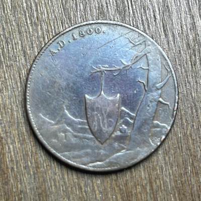 【铜匠收藏】★第140加场★精品老铜币 硬币专场 不寄存，200包邮。不满200元，支付5元运费。《接受代拍 代送NGC评级》 - 85【无寄存】稀少的 1800 沃尔郡潘丹（Pandon）半便士代用币Token