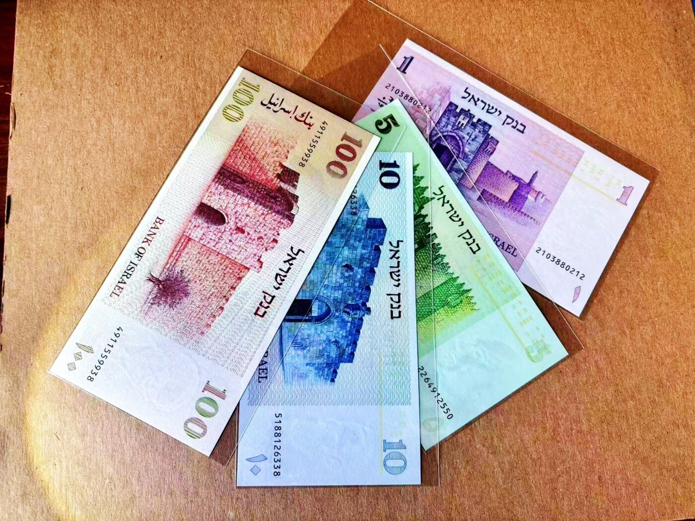 【Blue Auction】世界纸币精拍第779期——18级TOP拍卖/信誉/品质/专业/高效💫 【一组4张 含无47】以色列1-100谢克尔 全新UNC