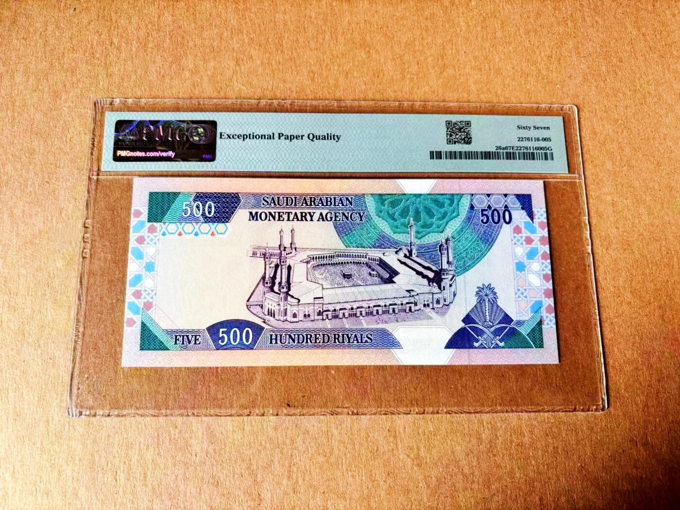 【Blue Auction】世界纸币精拍第779期——18级TOP拍卖/信誉/品质/专业/高效💫