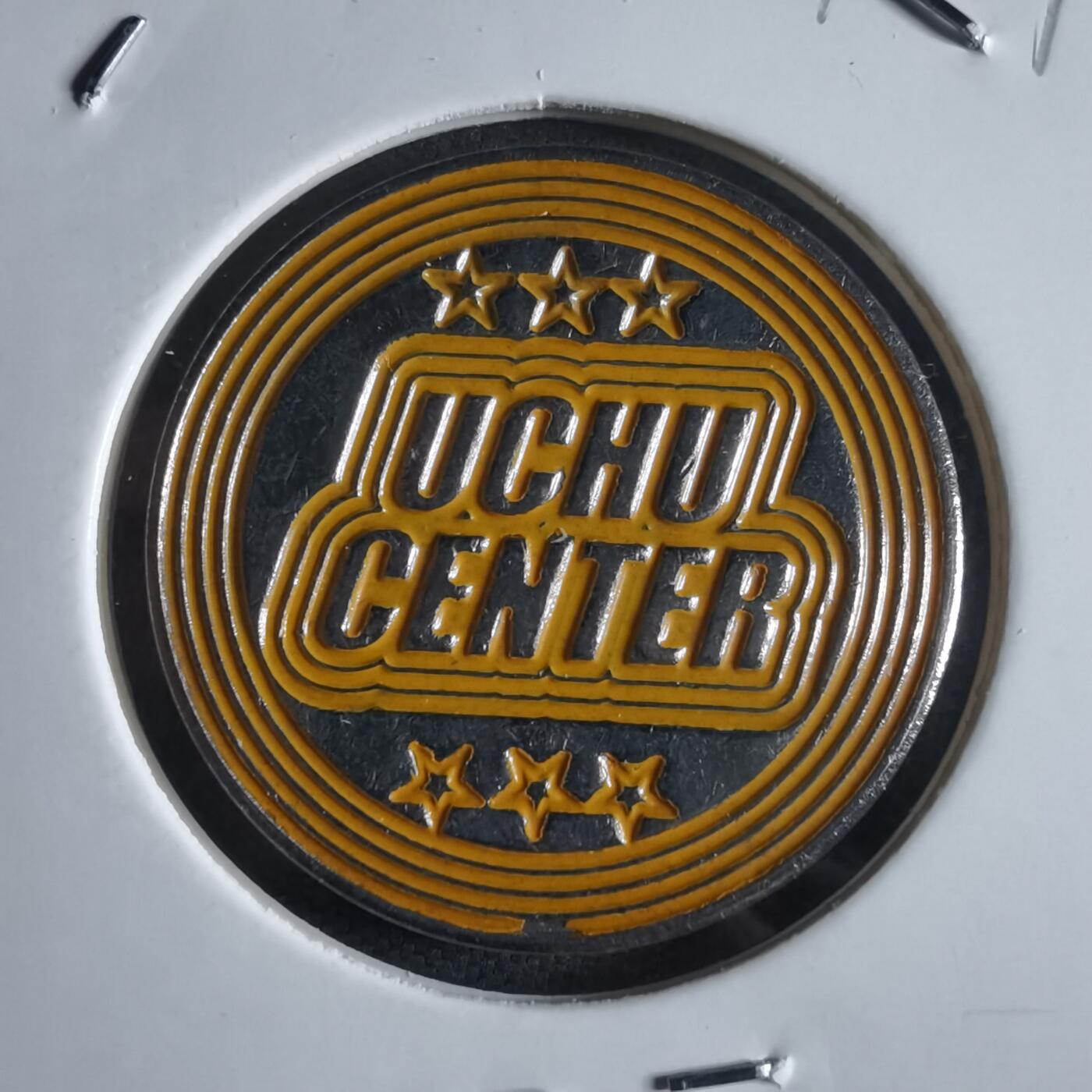 沼泽如烟--第973场 代币