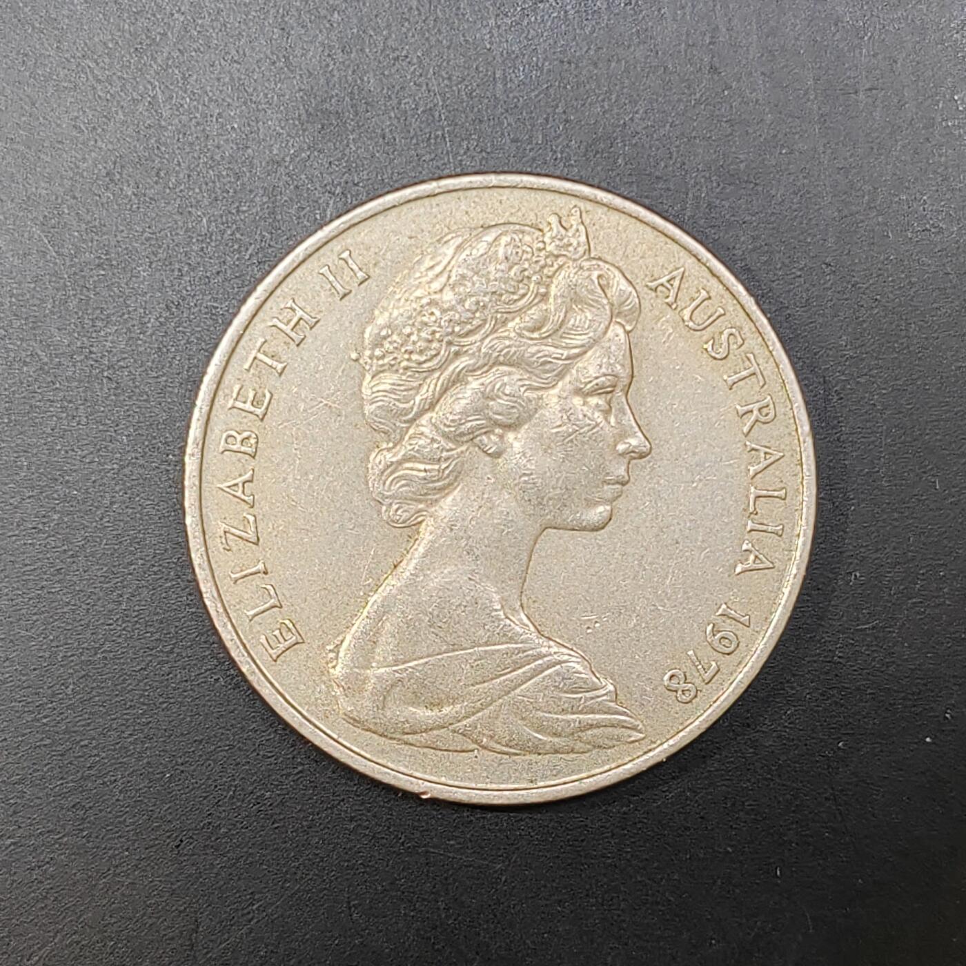 2026C2逸泉钱币C2世界各国纸钞钱币纪念币专场第七场C2 1-420 285澳大利亚20分