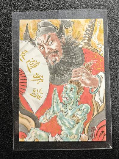天玑星卡拍第166期《1.29周四截拍》持续收拍收评中 满赠卡需备注 - 【手绘卡】张先军 钟馗 手绘卡 卡背题字