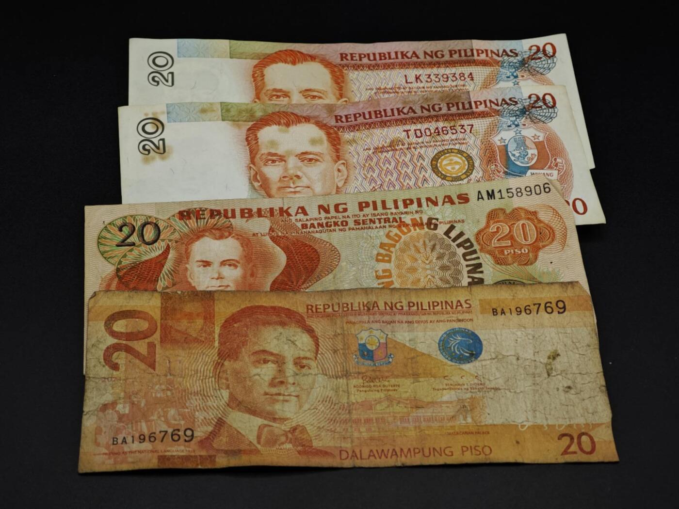 【淘币小摊】实时拍第八百五十四拍   无佣金福利纸币场   满百包邮可预留二周 每周一统一发货   菲律宾20比索纸币4张【有折】