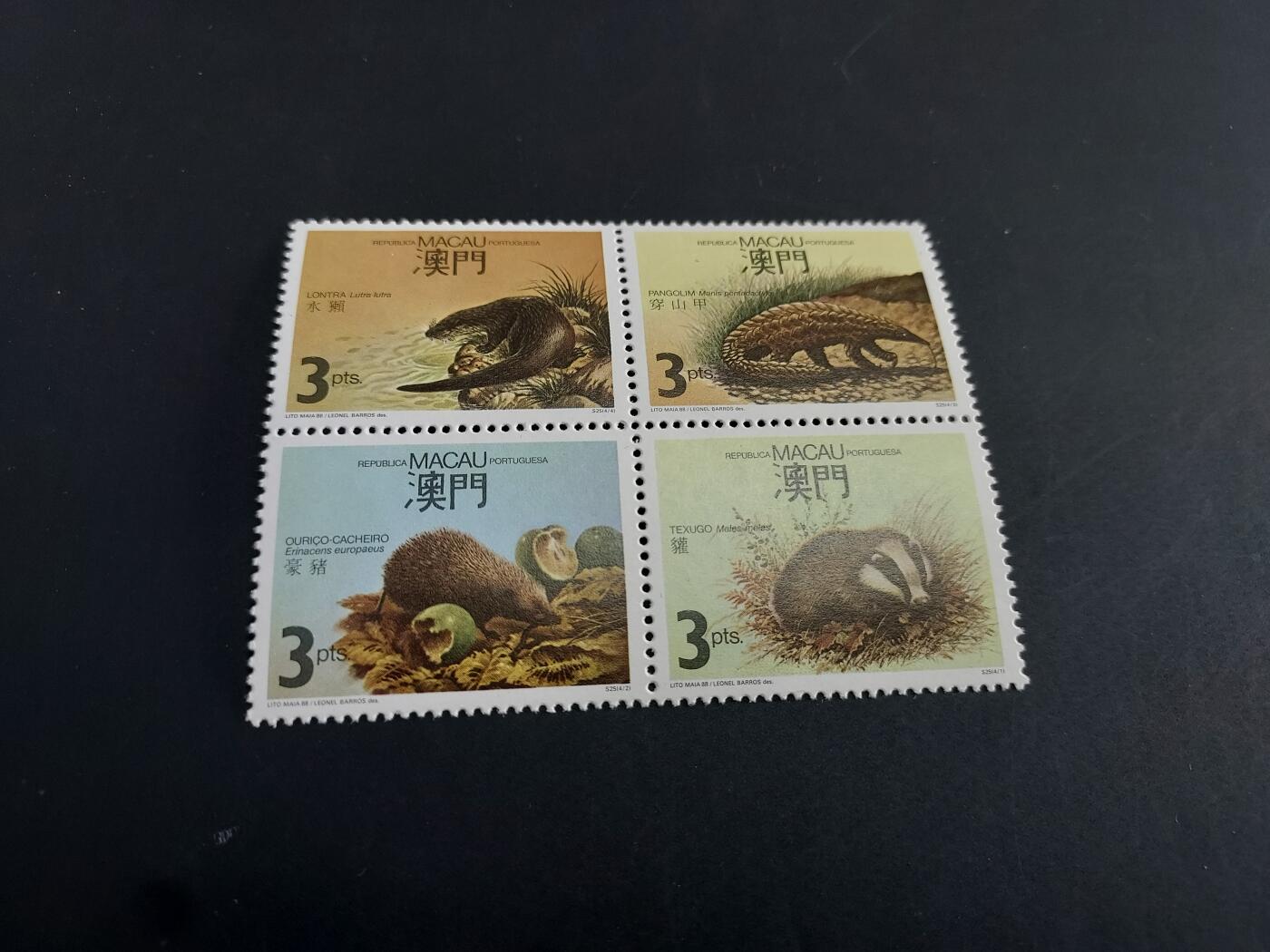 博彦收藏   1月31日 8点邮票专场 全场包邮