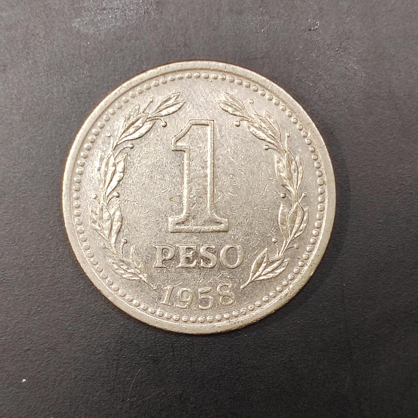 2026C2逸泉钱币C2世界各国纸钞钱币纪念币专场第七场C2 1-420