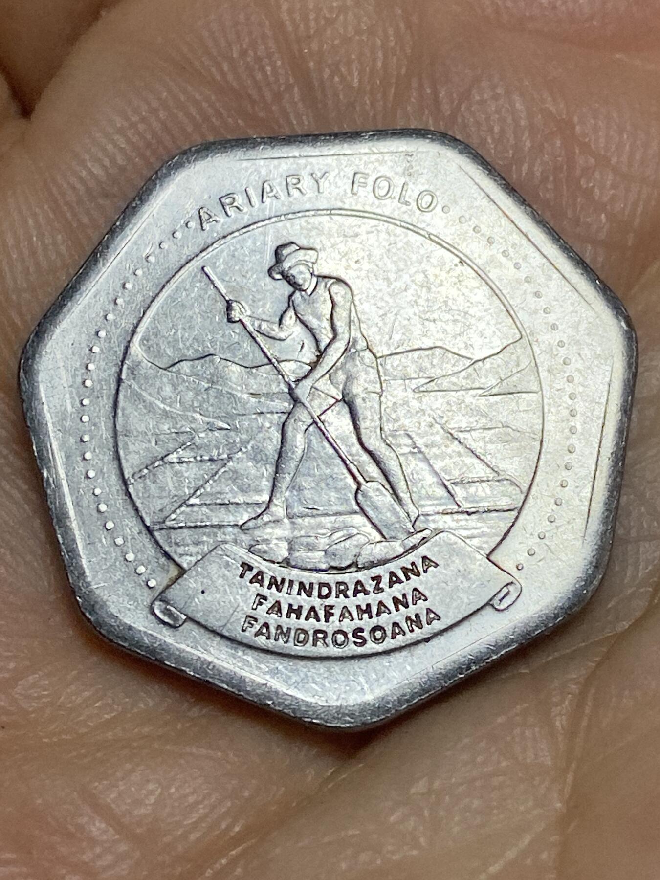 2026年第十五场(总第一百八十四场）外国好品散币场(免佣金) 马达加斯加🇲🇬1999年10法郎