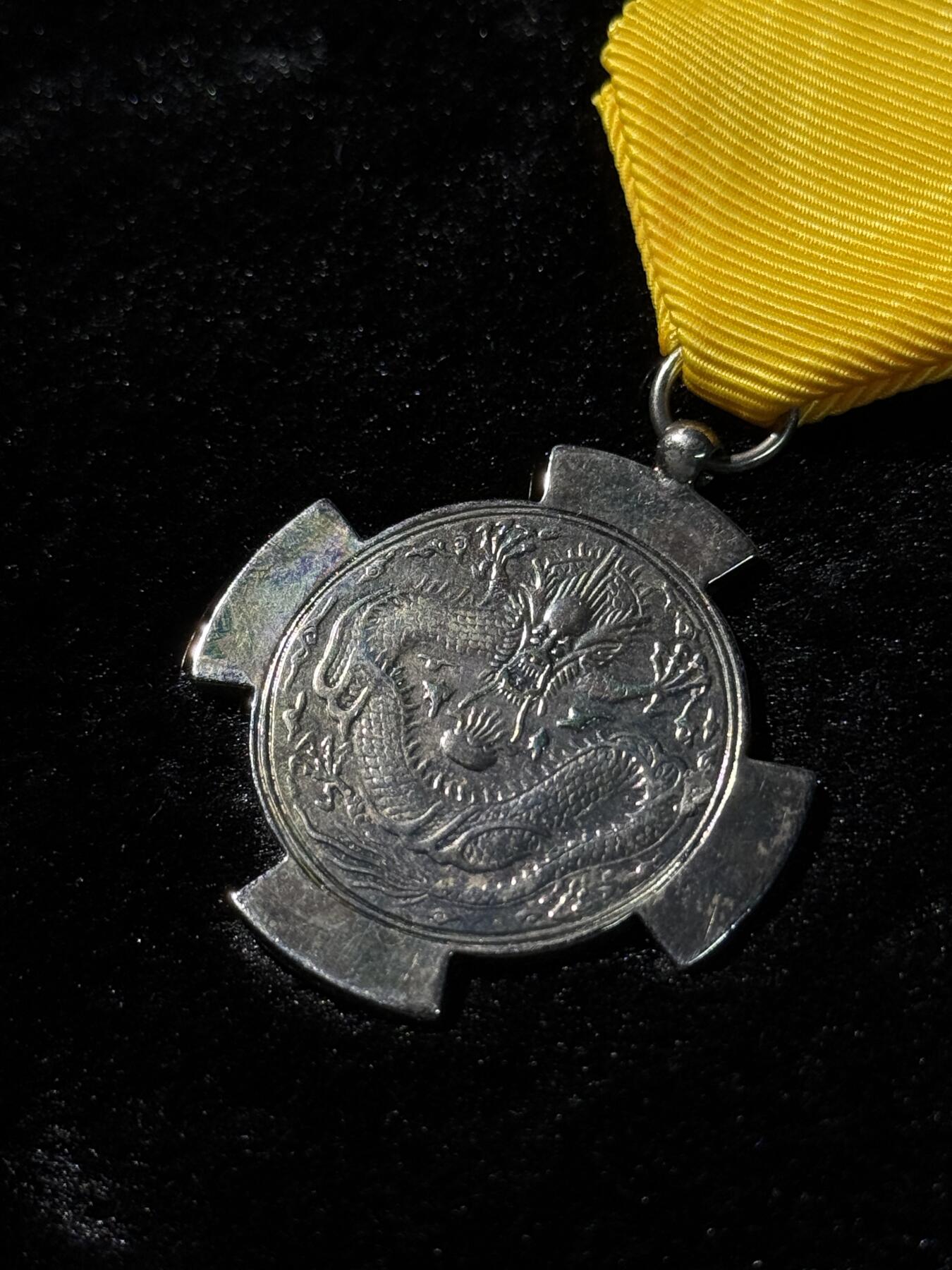 戎马世界章牌大赏第110期 光绪二十四年功牌，铜制高级复刻