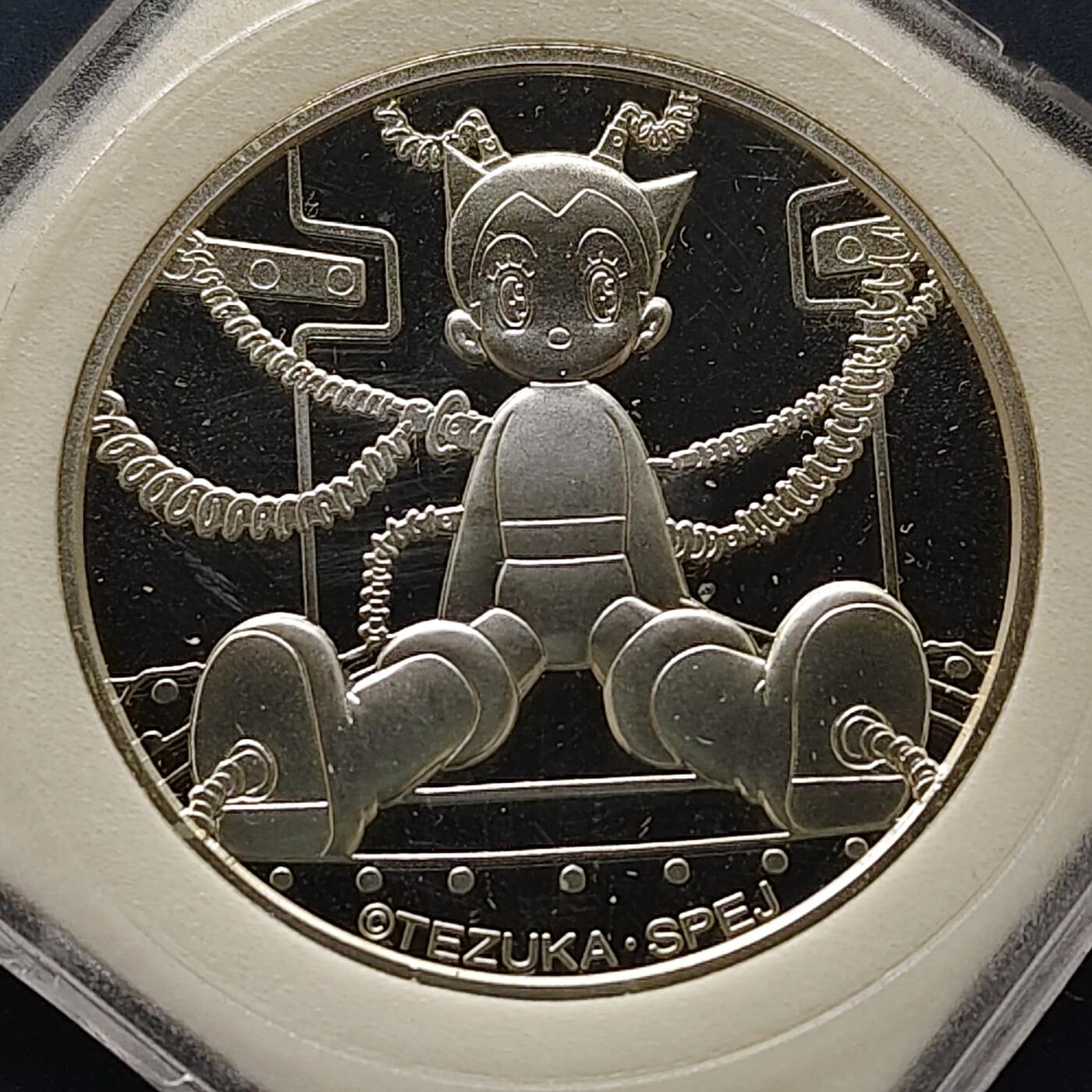 【全场包邮】纯粹捡漏拍497场