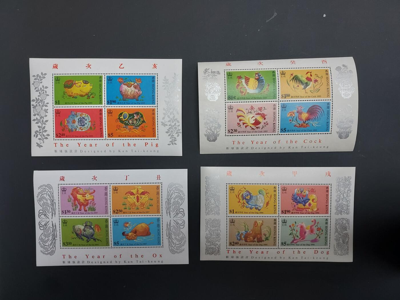 博彦收藏   1月31日 8点邮票专场 全场包邮