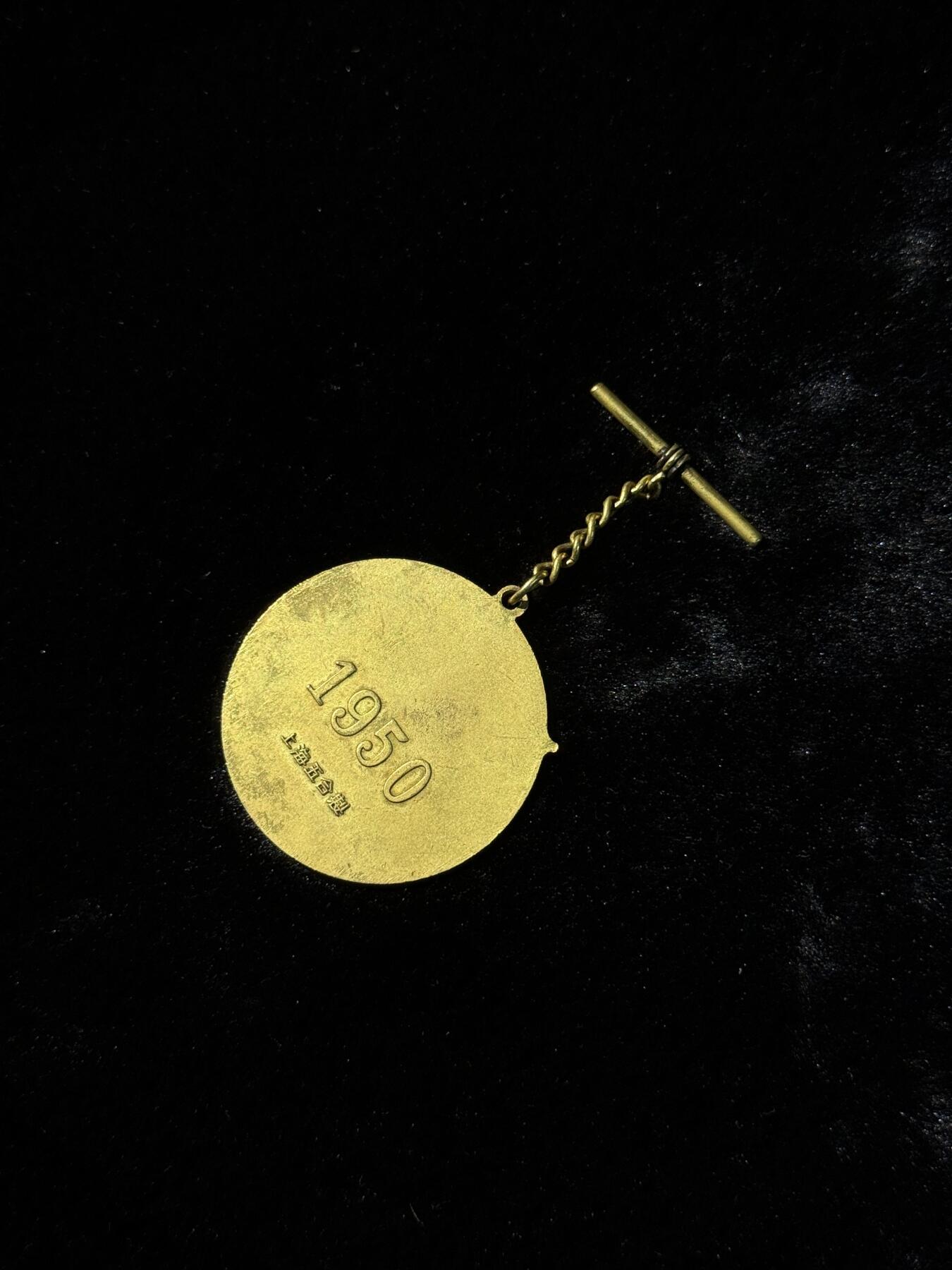 戎马世界章牌大赏第110期 解放西北纪念章，影视道具，复刻