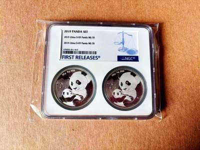 【Blue Auction】世界纸币精拍第779期——18级TOP拍卖/信誉/品质/专业/高效💫 -  【满分蓝标首发初打币】中国 2019年10元 熊猫银币 NGC MS70 两枚大盒子