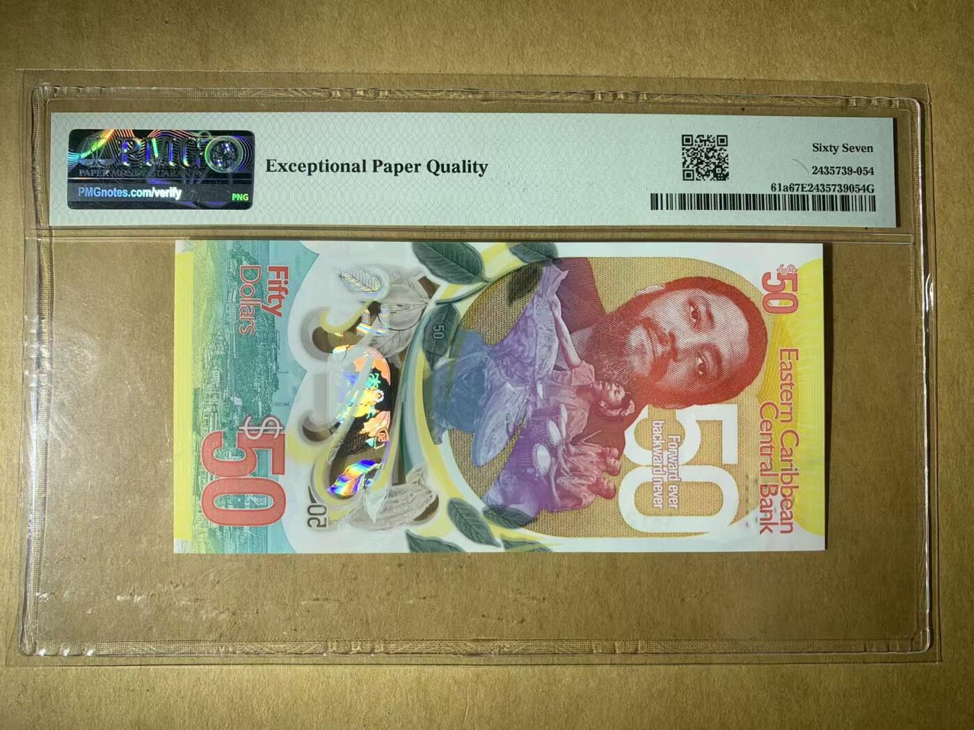 【礼羽收藏】🌏世界钱币拍卖第130期 【AA122288】2024年东加勒比50元塑料纪念钞 AA首发冠 无3457尾88 发发号 朦胧号 PMG67分 高分靓号 值得拥有