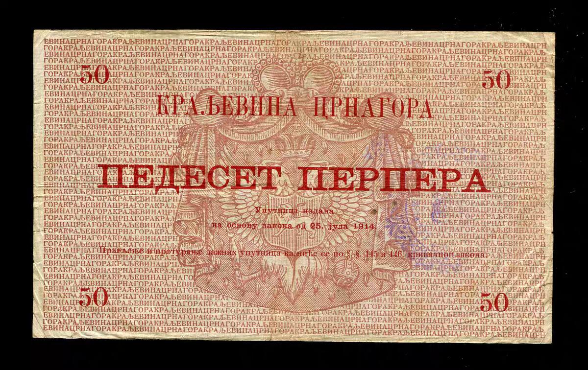 1月23号晚上8点 外国纸币自动截拍第12场