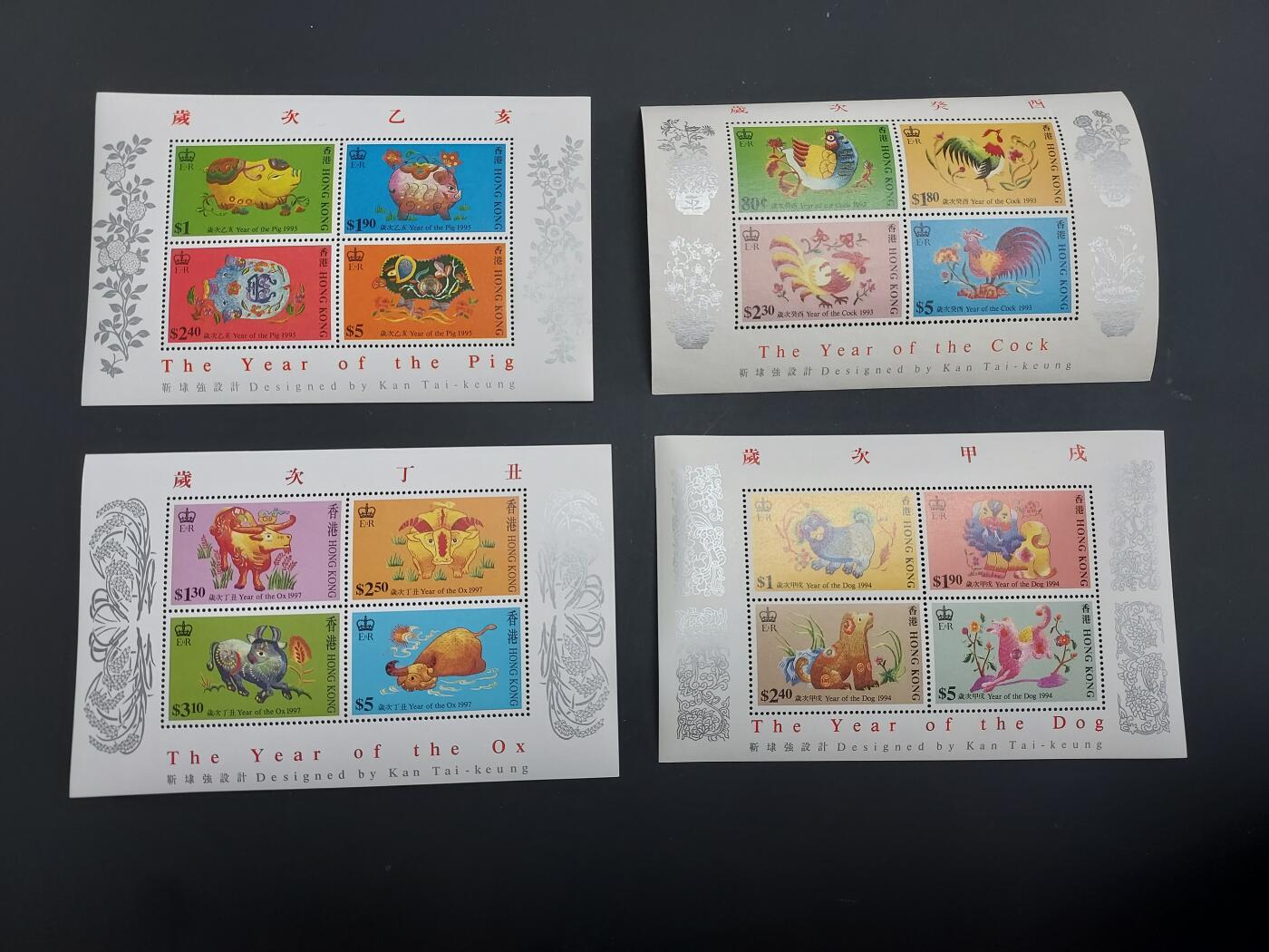 博彦收藏   1月31日 8点邮票专场 全场包邮