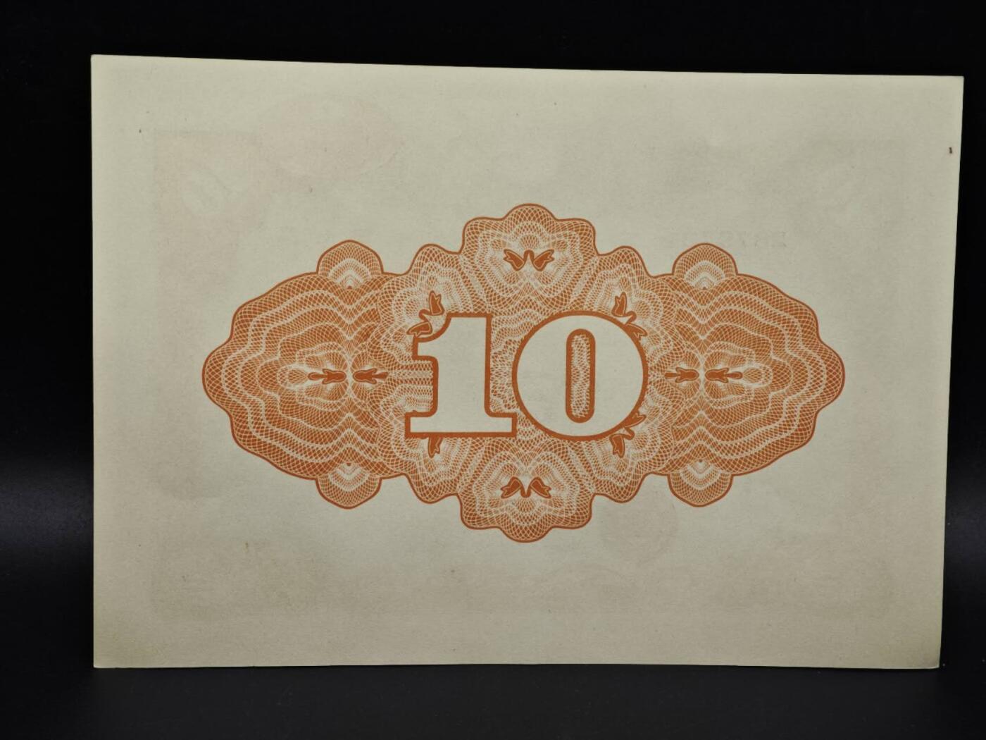 【淘币小摊】实时拍第八百五十四拍   无佣金福利纸币场   满百包邮可预留二周 每周一统一发货   日本国库债券金拾圆