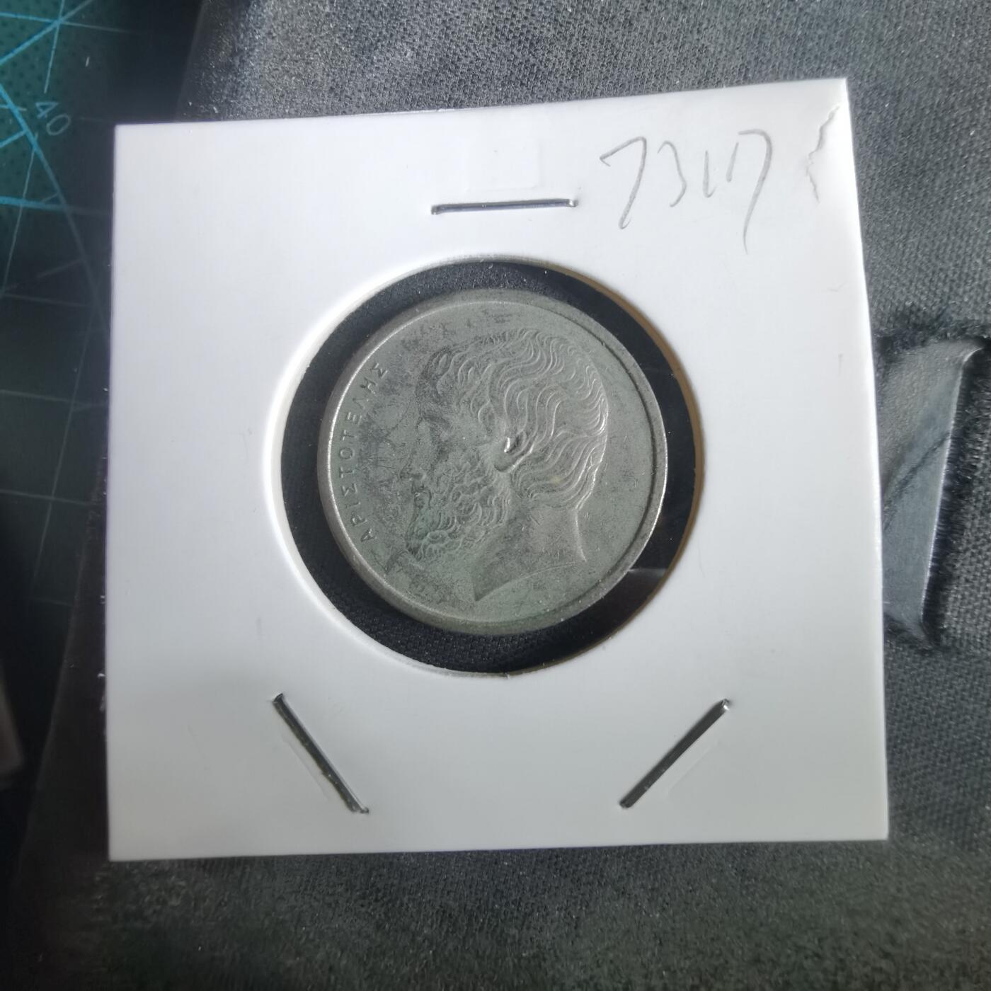 沼泽如烟--第973场 希腊1976年5德拉克马