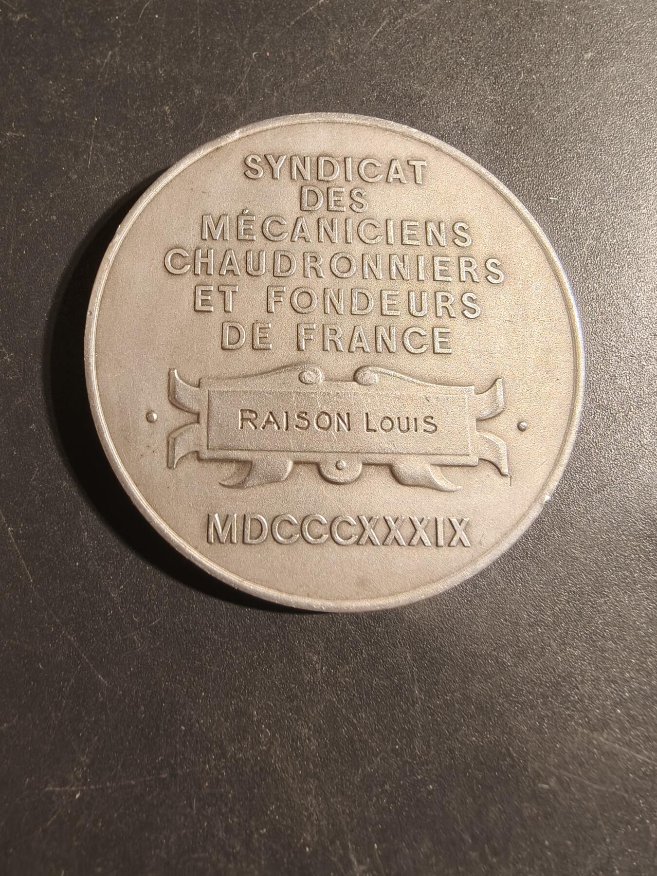 老王徽章第179期 法国机械师、锅炉工和铸造工工会大银章    950银     直径46mm    重量46.5g