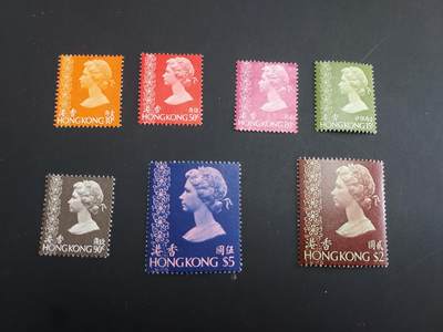 博彦收藏   1月31日 8点邮票专场 全场包邮 - 香港 女皇石膏普票新票7枚 个别背贴，上品/近全品