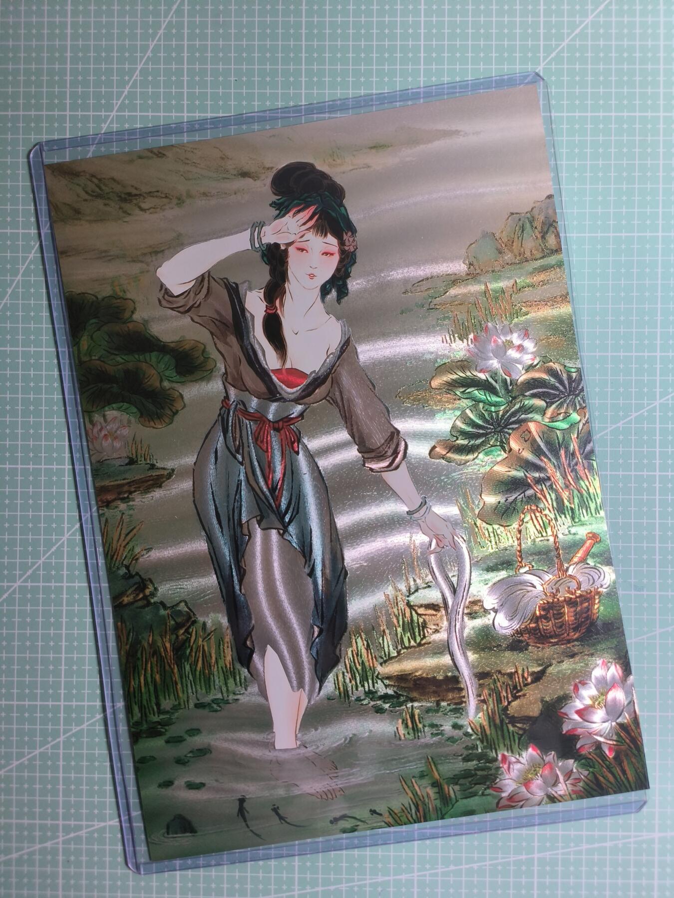 第20期  2026马年祝大家 身体健康 万事如意 (持续收拍品中…) 【A4粗闪】焱卡文化×雕仙《四大美女》编号888 西施(带卡夹)