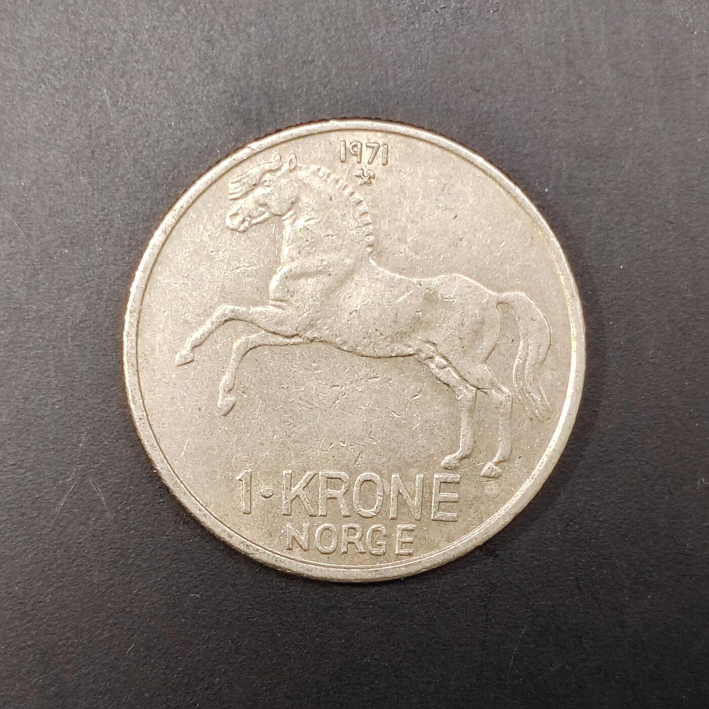 2026C2逸泉钱币C2世界各国纸钞钱币纪念币专场第七场C2 1-420