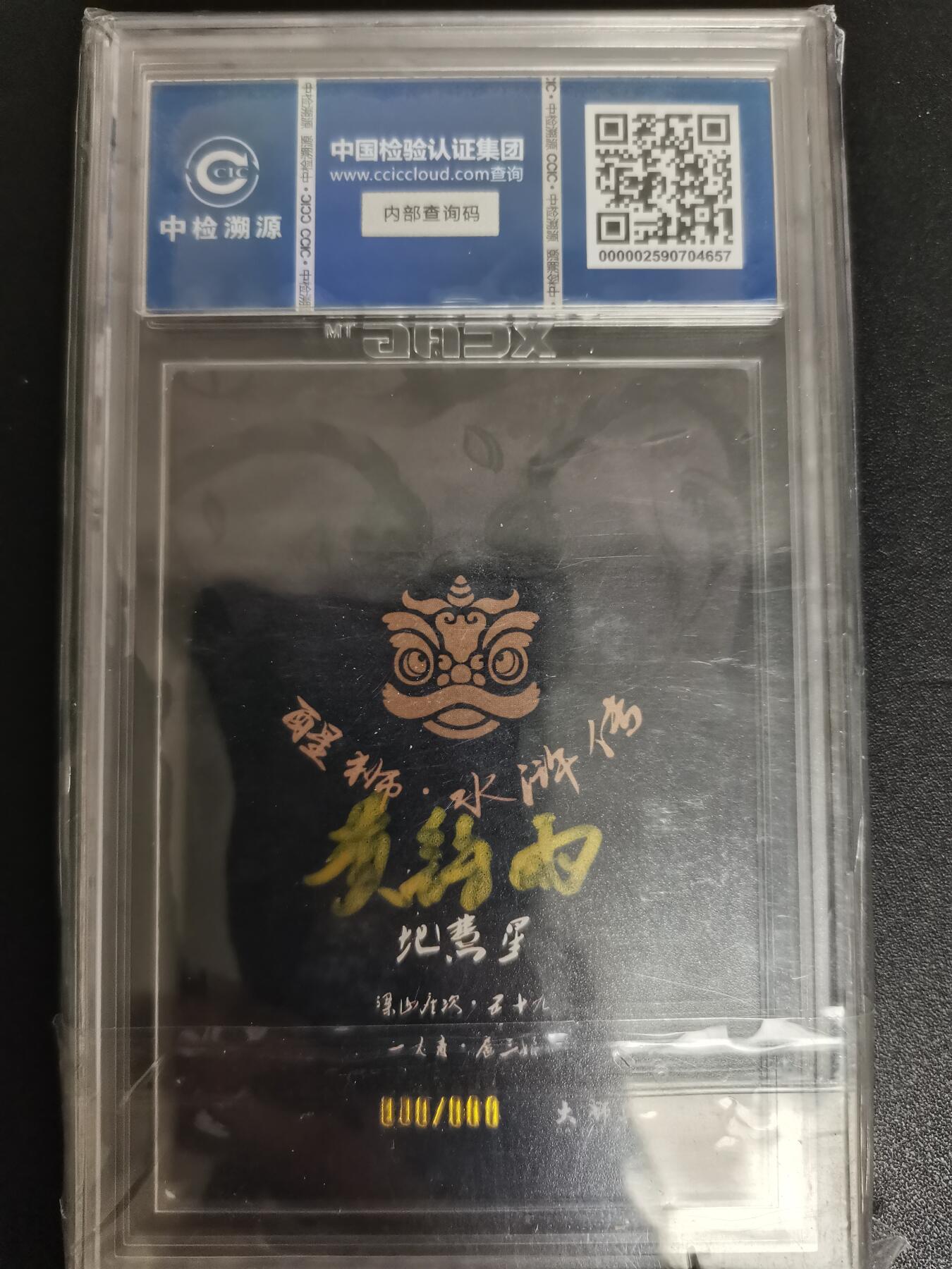 NO.22 好又多金牌大场，年前倒数第3期！每周一站式配齐，方便凑单！（周6晚9点截拍，卖家送拍0抽成！）
