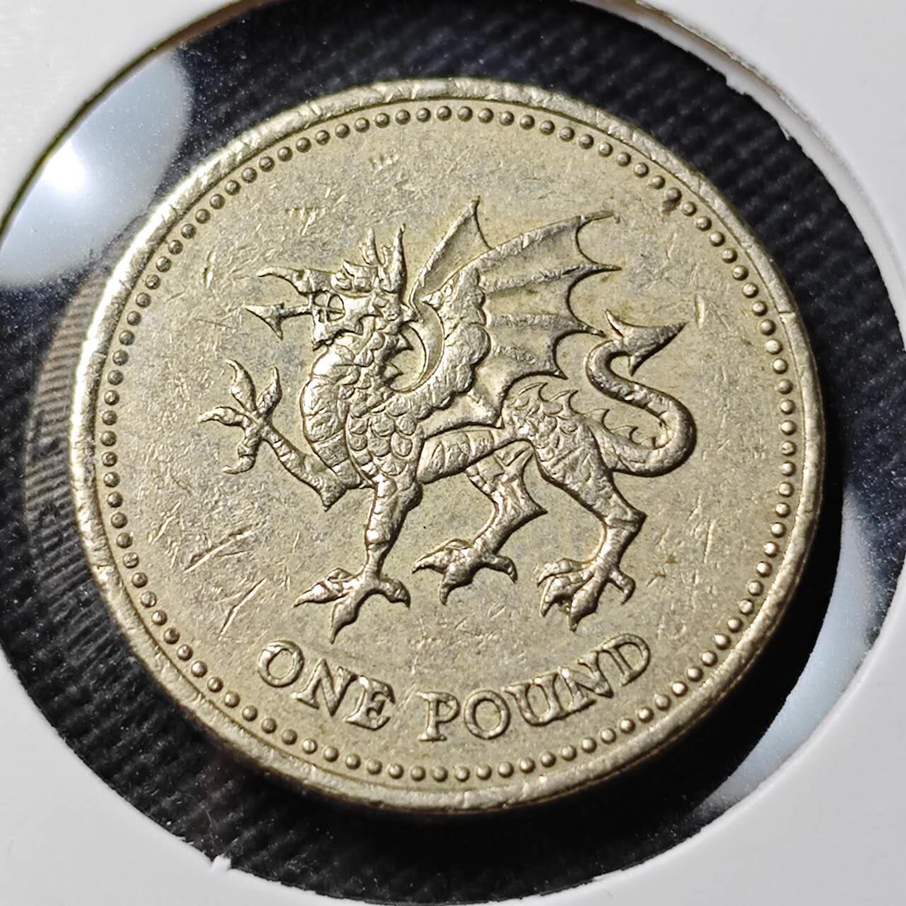 KK钱币收藏小铺  第389期  2月预留时间 周末发货  英国1镑 龙
