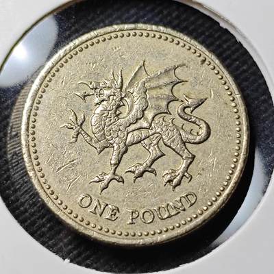 KK钱币收藏小铺  第389期  2月预留时间 周末发货 -  英国1镑 龙