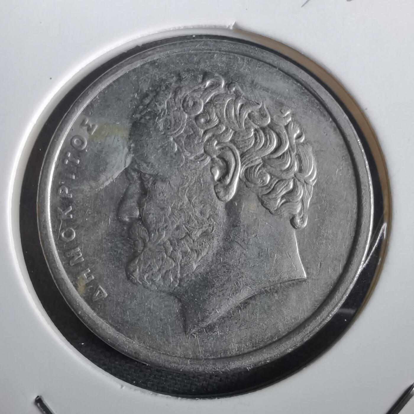 沼泽如烟--第973场 希腊1994年10德拉克马