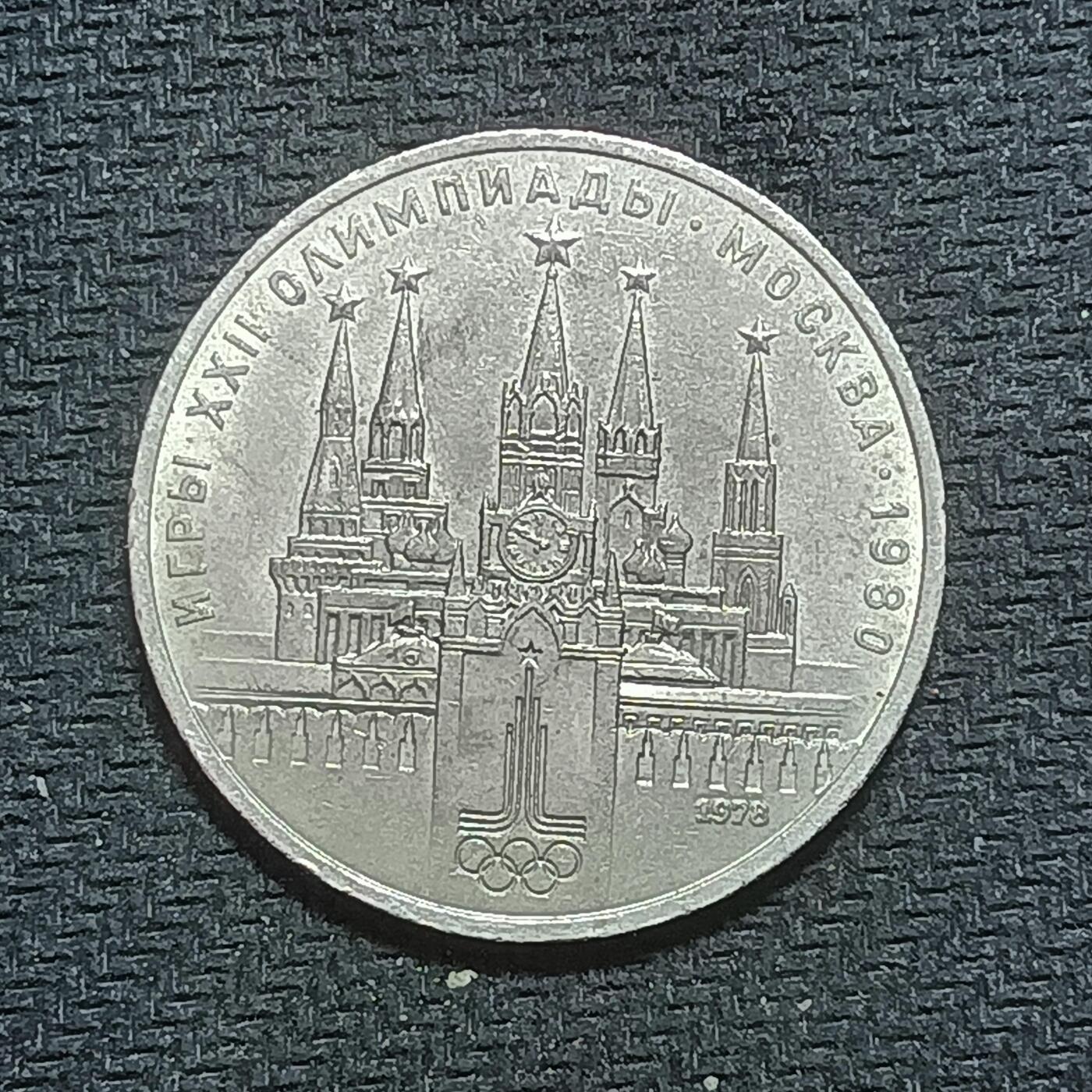 新2026B第六组世界各国精品钱币奖章纪念章花钱401-830