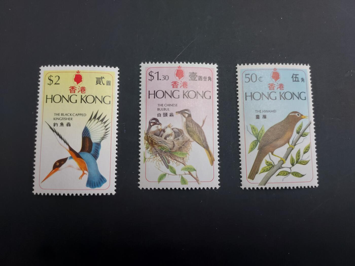 博彦收藏   1月31日 8点邮票专场 全场包邮