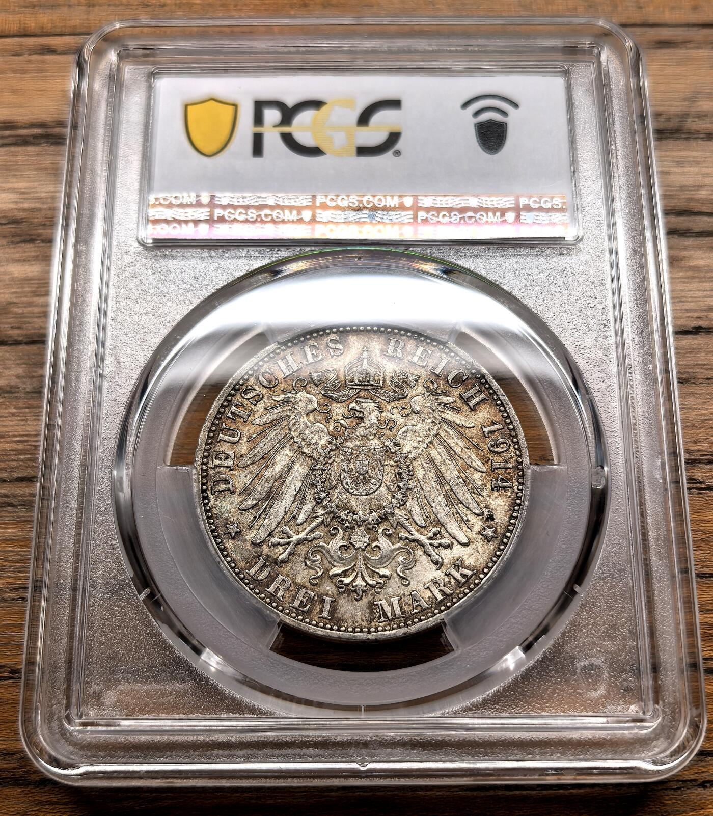 凡希社世界钱币微拍第三百十九期