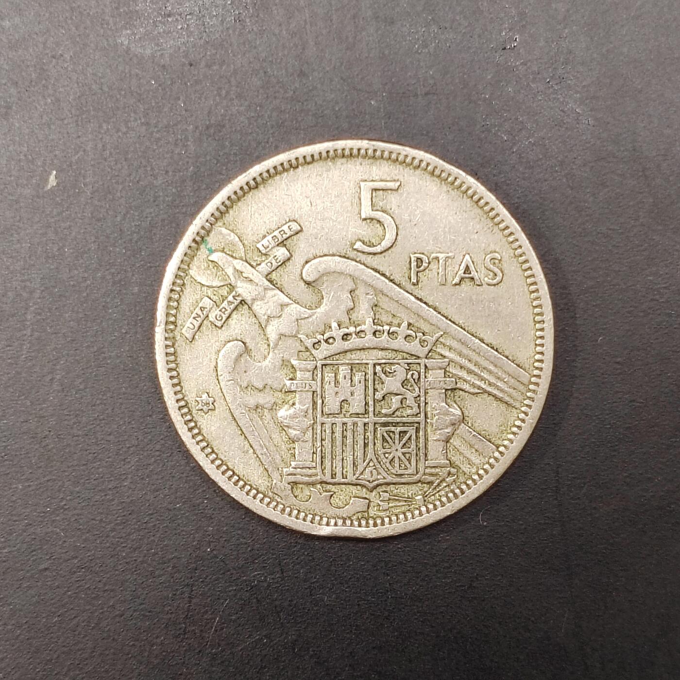 2026C2逸泉钱币C2世界各国纸钞钱币纪念币专场第七场C2 1-420 238西班牙5比塞塔