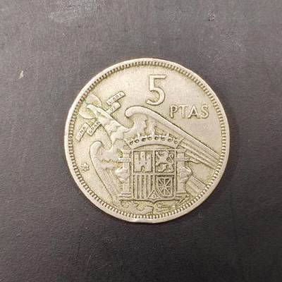 2026C2逸泉钱币C2世界各国纸钞钱币纪念币专场第七场C2 1-420 - 238西班牙5比塞塔