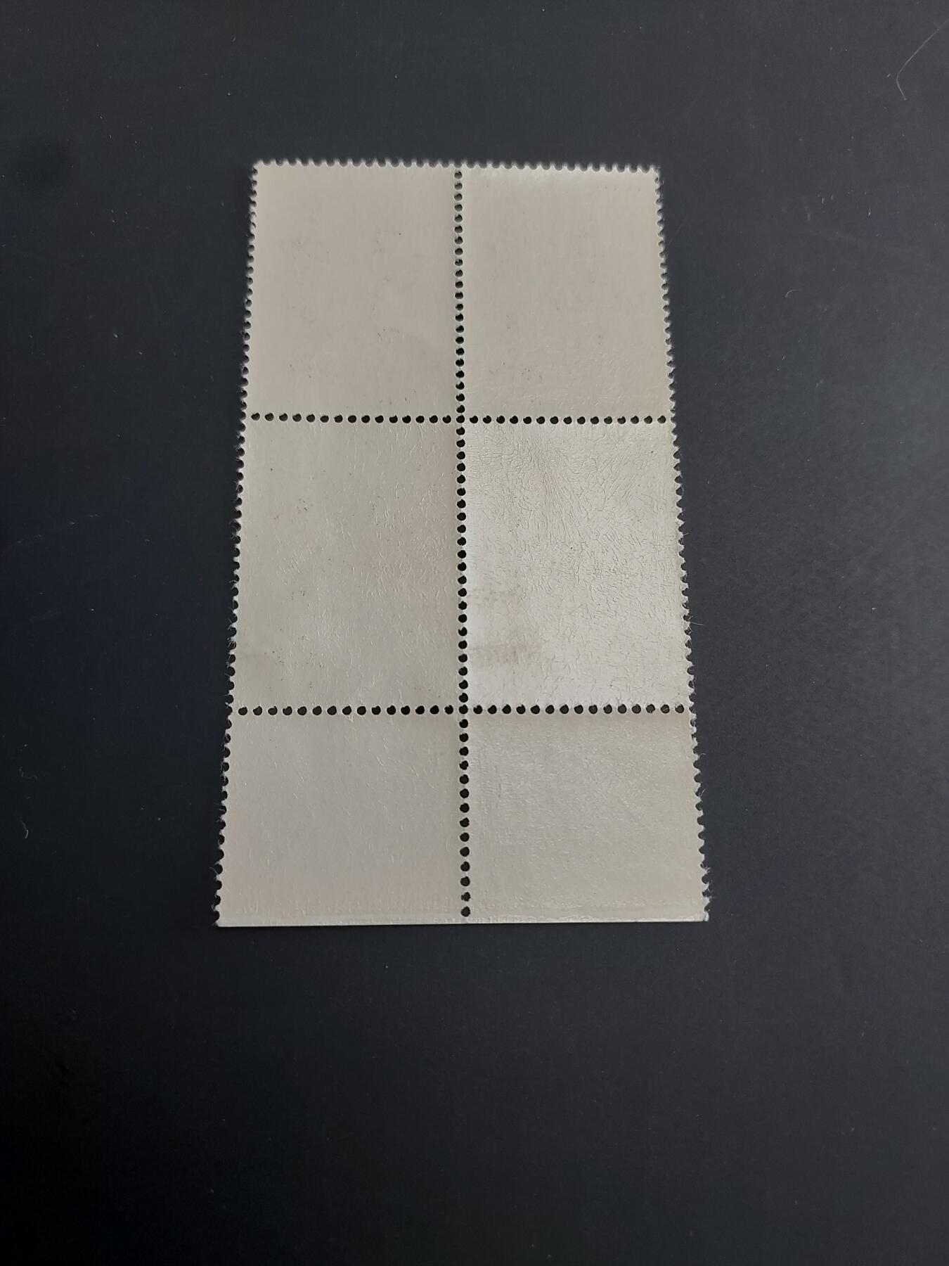 博彦收藏   1月31日 8点邮票专场 全场包邮