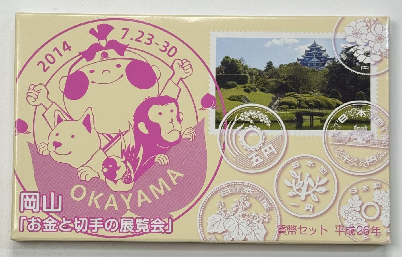 S&S Numismatic世界钱币-拍卖 第119期 