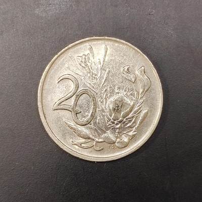 2026C2逸泉钱币C2世界各国纸钞钱币纪念币专场第七场C2 1-420 - 230南非20分硬币