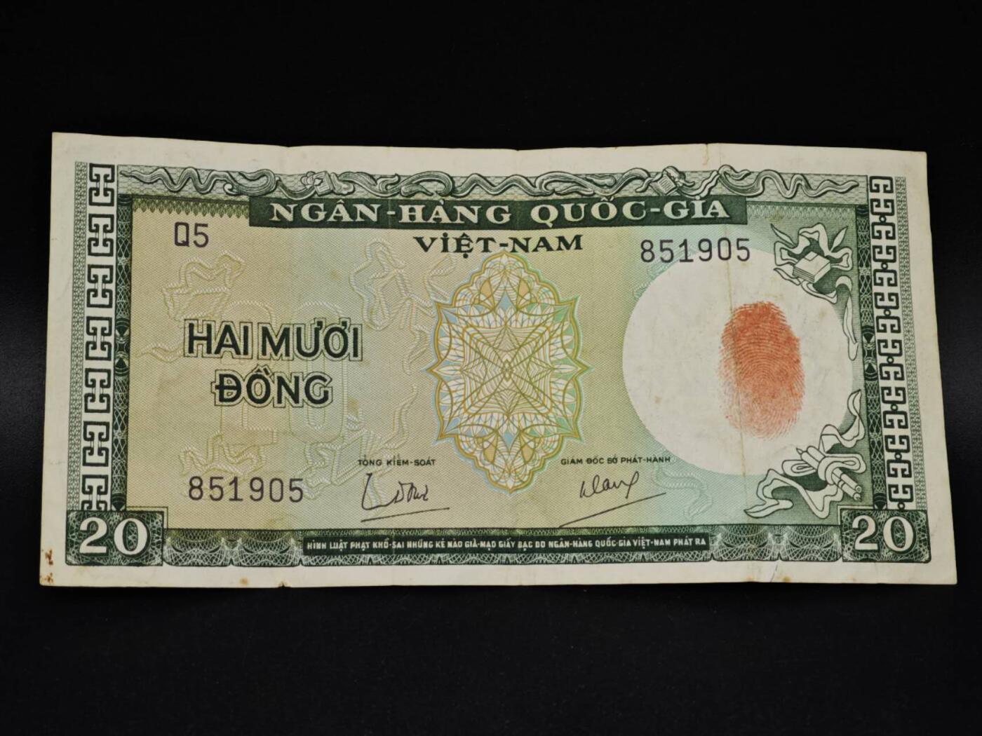 【淘币小摊】实时拍第八百五十四拍   无佣金福利纸币场   满百包邮可预留二周 每周一统一发货  