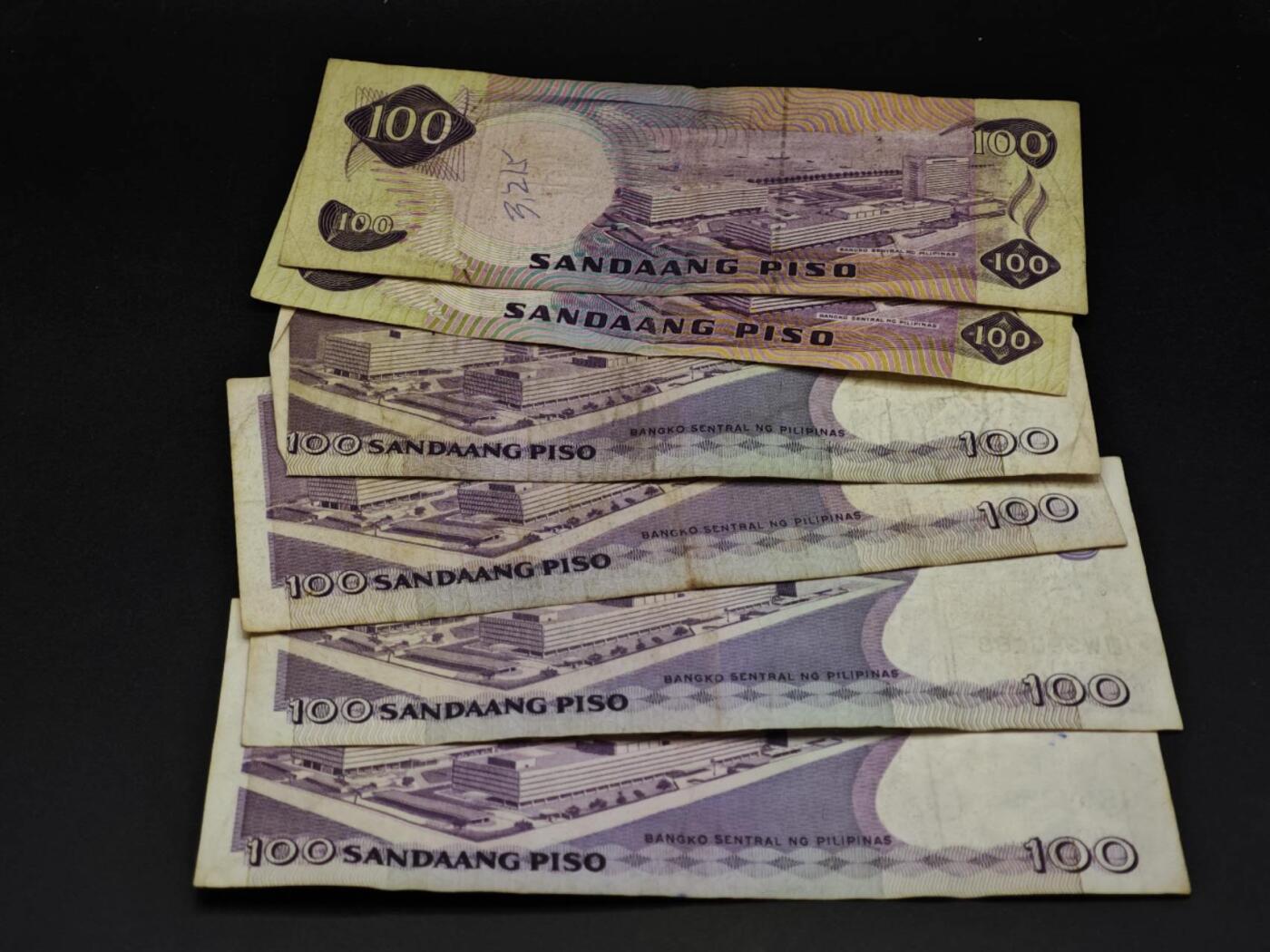 【淘币小摊】实时拍第八百五十四拍   无佣金福利纸币场   满百包邮可预留二周 每周一统一发货  