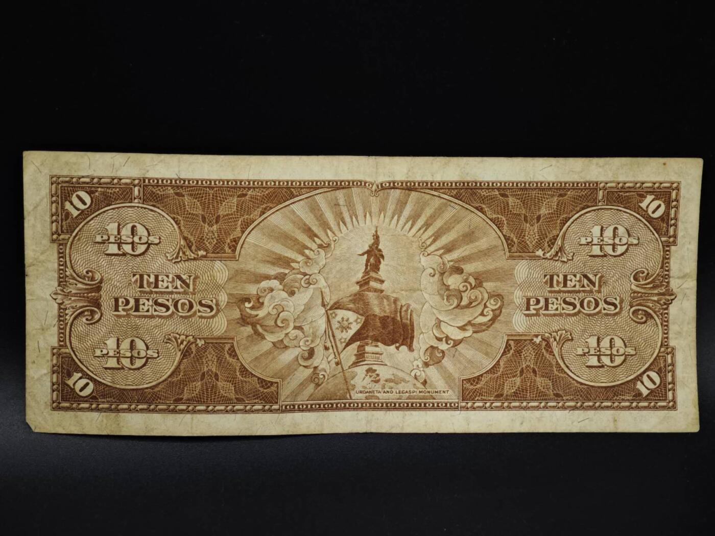 【淘币小摊】实时拍第八百五十四拍   无佣金福利纸币场   满百包邮可预留二周 每周一统一发货   菲律宾1比索纸币【有折】