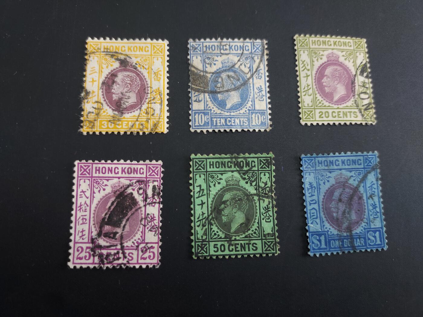 博彦收藏   1月31日 8点邮票专场 全场包邮